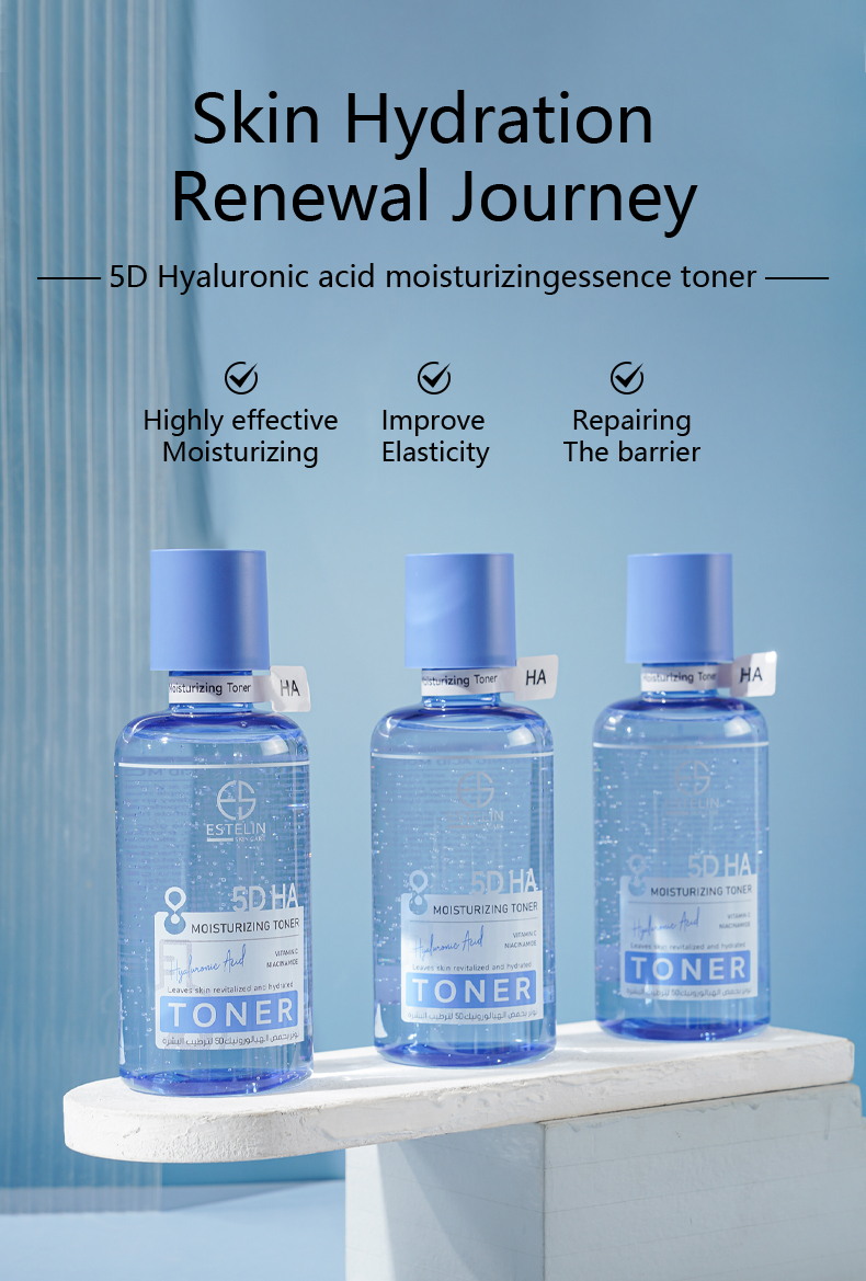 5D Hyaluronic acid moisturizing essence toner 1 5D Hyaluronic acid moisturizing essence toner 1