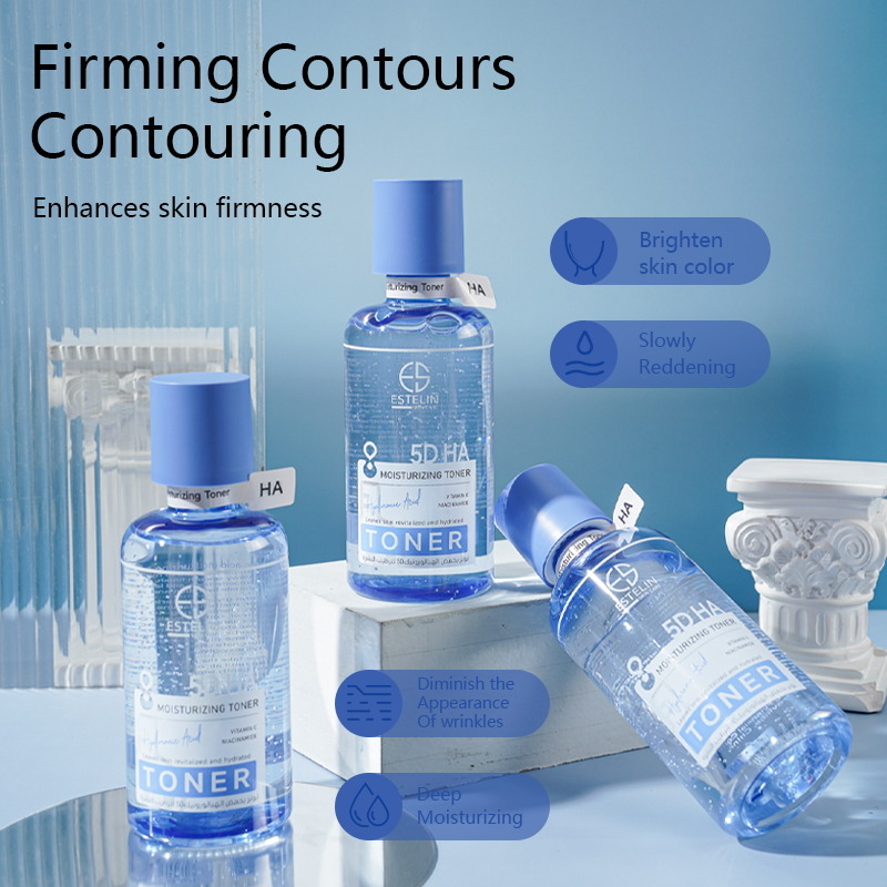 5D Hyaluronic acid moisturizing essence toner 2