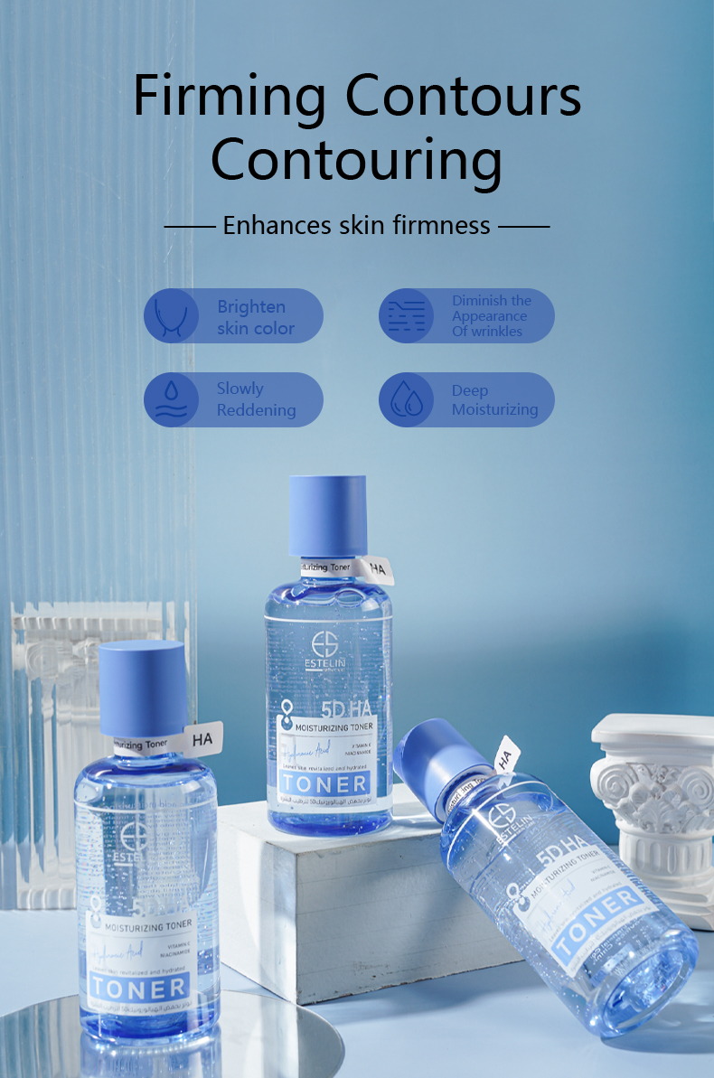 5D Hyaluronic acid moisturizing essence toner 3 5D Hyaluronic acid moisturizing essence toner 3