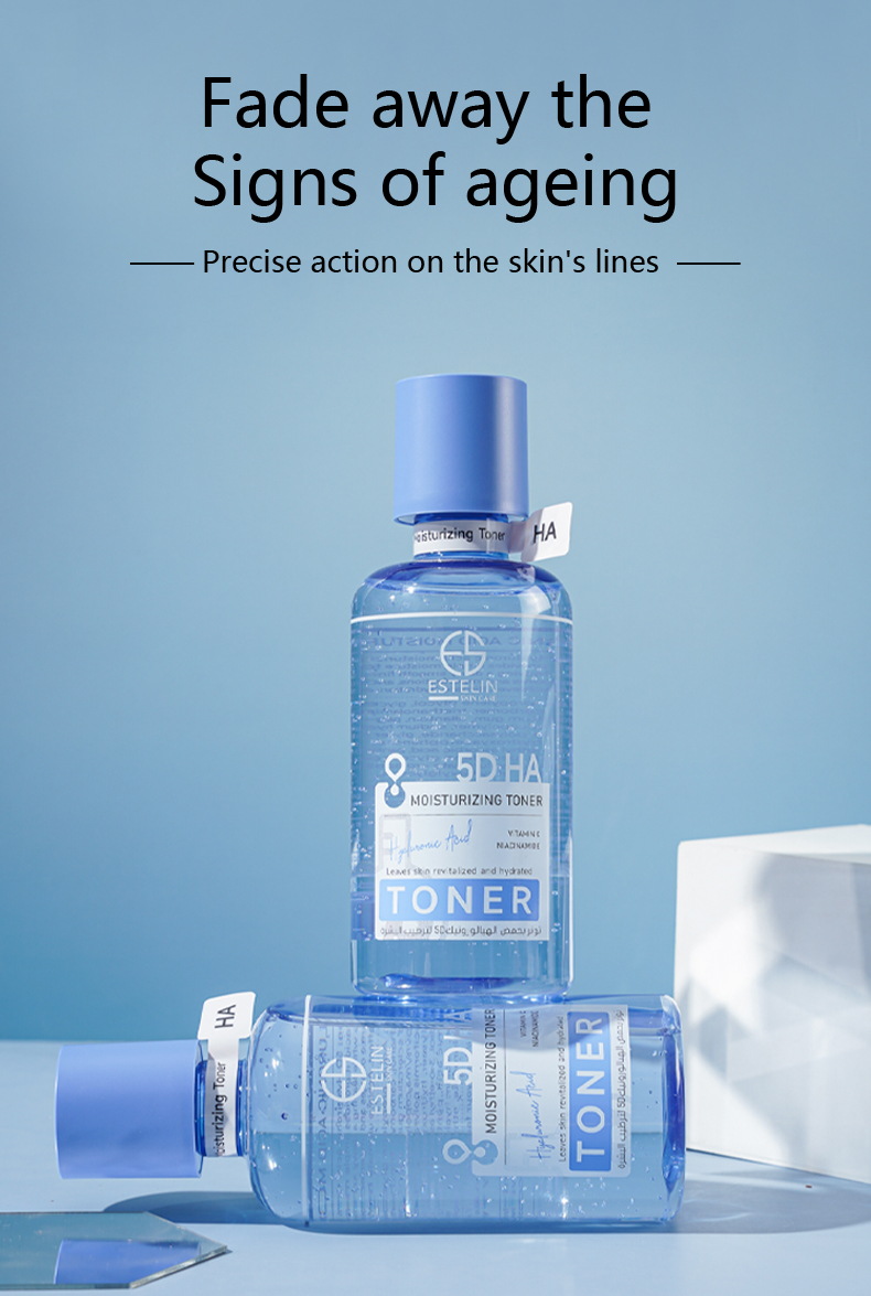 5D Hyaluronic acid moisturizing essence toner 5 5D Hyaluronic acid moisturizing essence toner 5