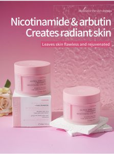 Alpha arbutin & niacinamide whitening cream 7 Alpha arbutin & niacinamide whitening cream 7