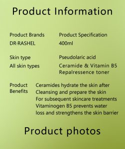 Ceramide & Vitamin B5 repair essence toner 10
