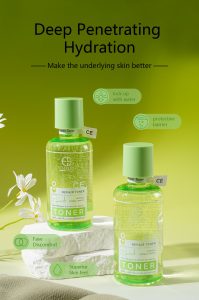 Ceramide & Vitamin B5 repair essence toner 2