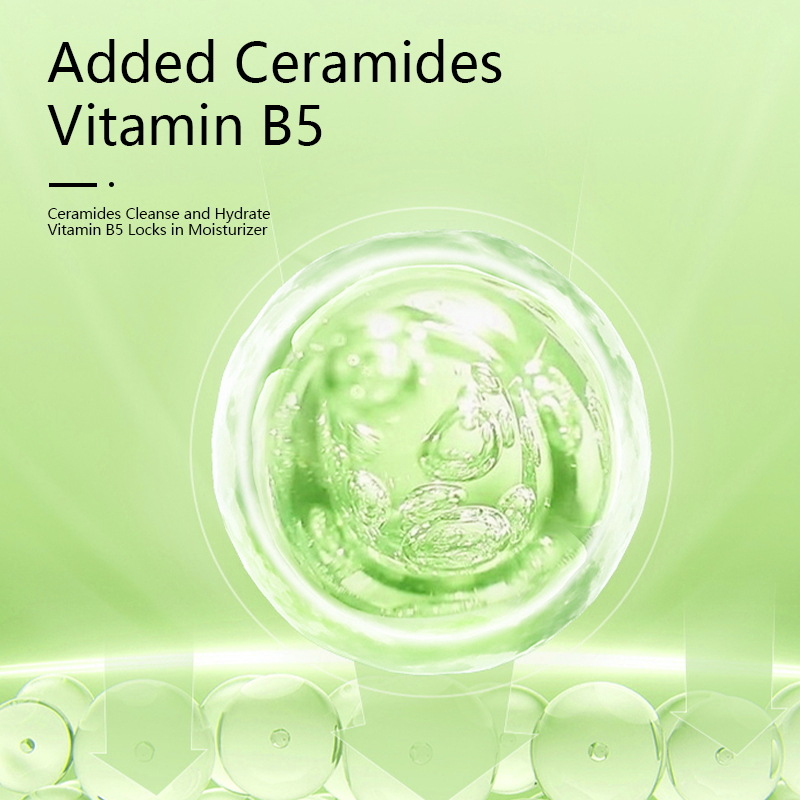 Ceramide & Vitamin B5 repair essence toner 5