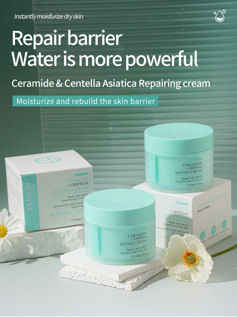 Ceramide & centella asiatica repair cream 1 Ceramide & centella asiatica repair cream 1