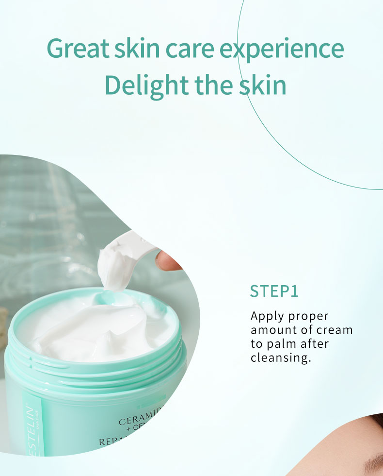 Ceramide & centella asiatica repair cream 12 Ceramide & centella asiatica repair cream 12
