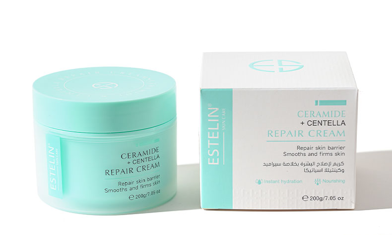 Ceramide & centella asiatica repair cream 2 Ceramide & centella asiatica repair cream 2