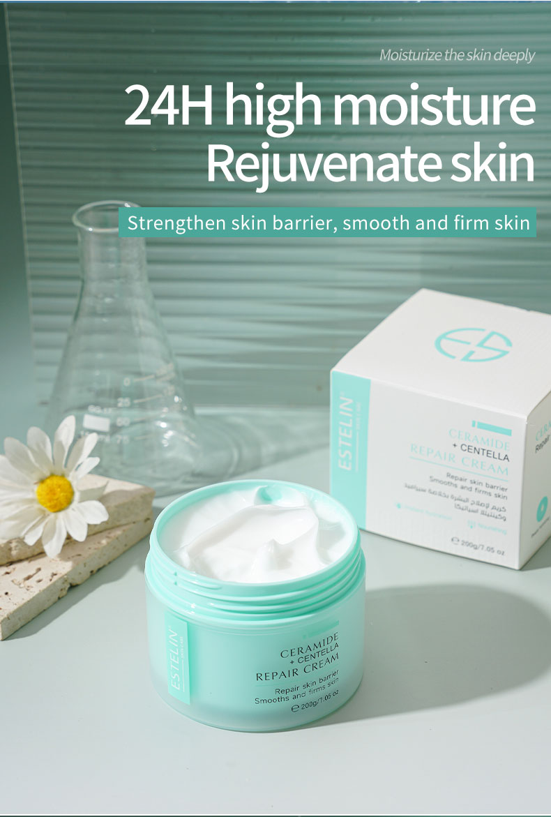Ceramide & centella asiatica repair cream 7 Ceramide & centella asiatica repair cream 7