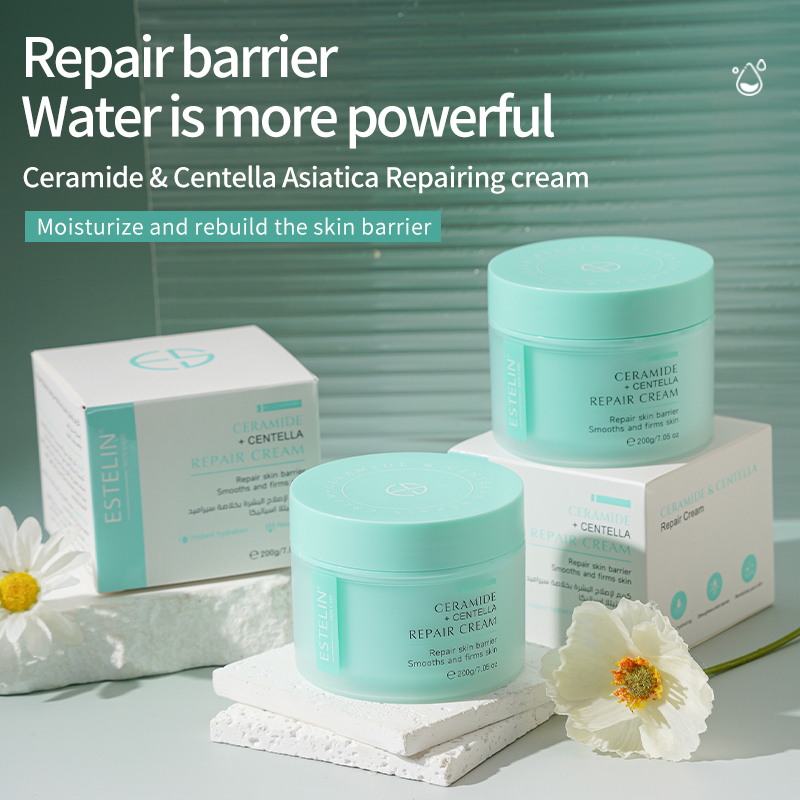 Ceramide & centella asiatica repair cream 9