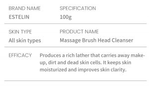 ES120 123 Facial Cleanser E 02