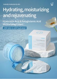 Hyaluronic acid & polyglutamic acid moisturizing cream 01 Hyaluronic acid & polyglutamic acid moisturizing cream 01