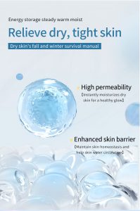 Hyaluronic acid & polyglutamic acid moisturizing cream 10 Hyaluronic acid & polyglutamic acid moisturizing cream 10