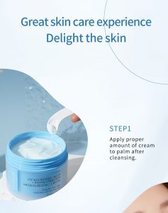 Hyaluronic acid & polyglutamic acid moisturizing cream 12 Hyaluronic acid & polyglutamic acid moisturizing cream 12
