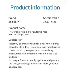 Hyaluronic acid & polyglutamic acid moisturizing cream 3 Hyaluronic acid & polyglutamic acid moisturizing cream 3