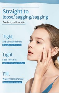 Hyaluronic acid & polyglutamic acid moisturizing cream 6 Hyaluronic acid & polyglutamic acid moisturizing cream 6