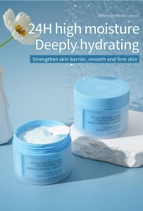 Hyaluronic acid & polyglutamic acid moisturizing cream 7 Hyaluronic acid & polyglutamic acid moisturizing cream 7
