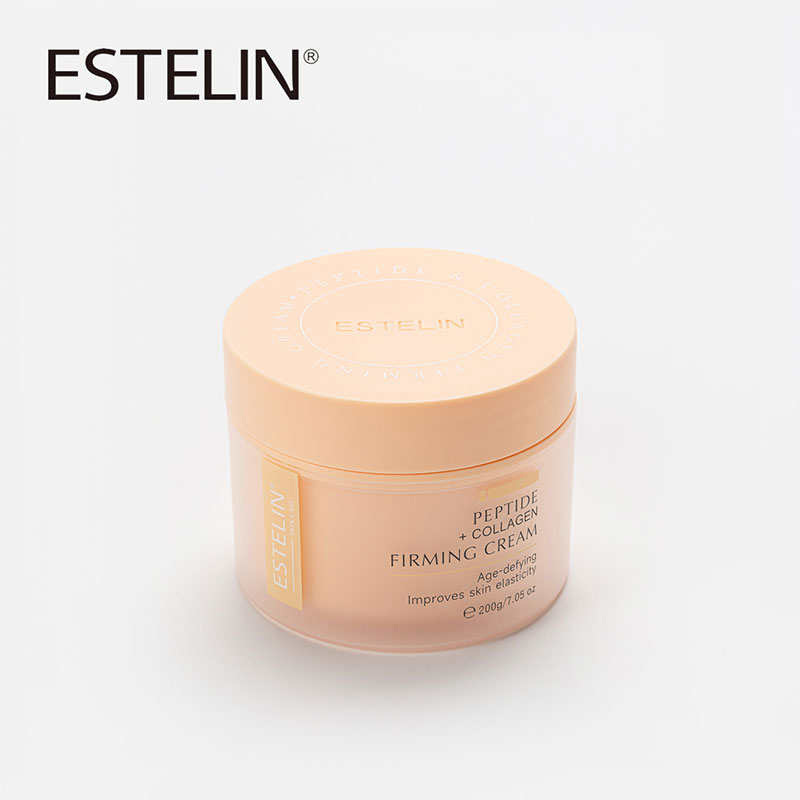 Peptide& collagen firming cream 1