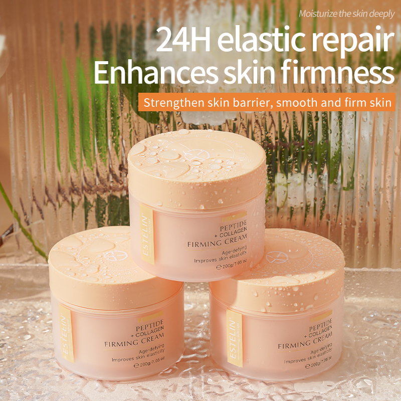 Peptide& collagen firming cream 13