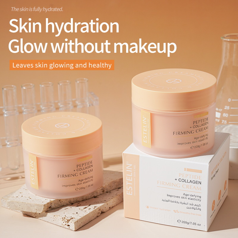 Peptide& collagen firming cream 15