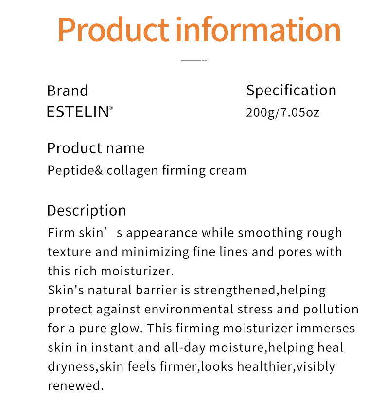 Peptide& collagen firming cream 3 Peptide& collagen firming cream 3