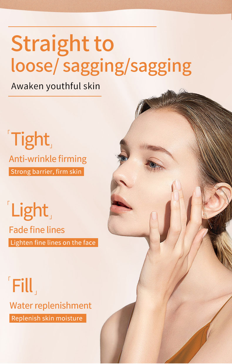 Peptide& collagen firming cream 6 Peptide& collagen firming cream 6