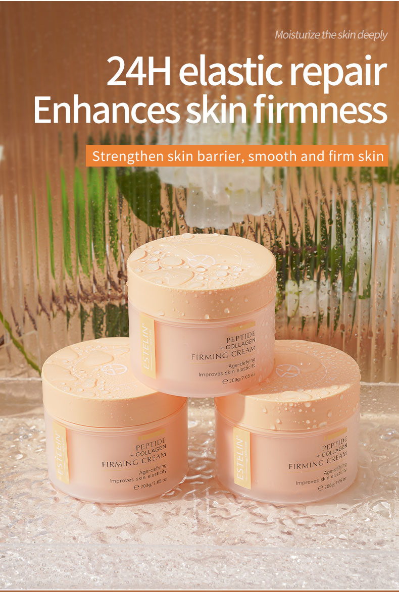 Peptide& collagen firming cream 7 Peptide& collagen firming cream 7