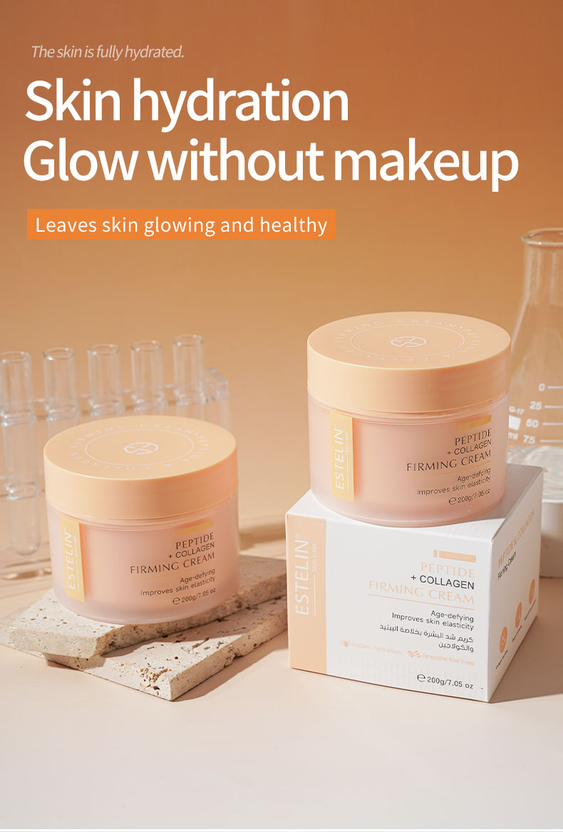Peptide& collagen firming cream 8 Peptide& collagen firming cream 8