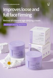 Retinol &fullerene anti aging cream 1 Retinol &fullerene anti aging cream 1