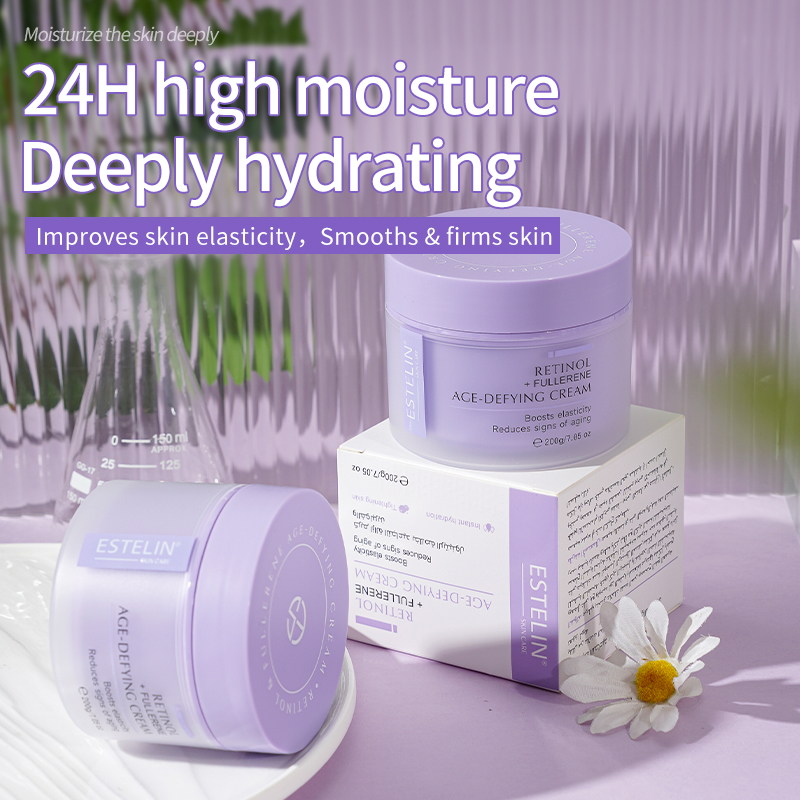 Retinol &fullerene anti aging cream 13