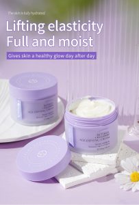 Retinol &fullerene anti aging cream 8 Retinol &fullerene anti aging cream 8