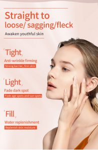 Turmeric & Vitamin c brightening cream 6 Turmeric & Vitamin c brightening cream 6